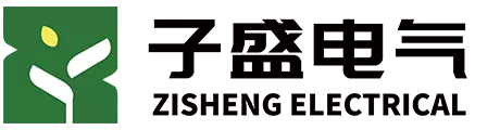 ZISHENG Transformer Logo