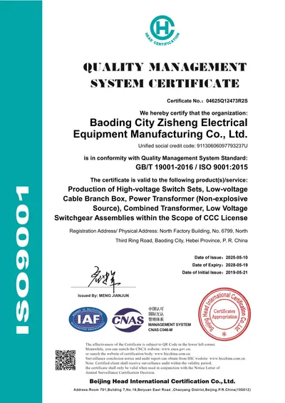 ISO 9001 Certificate