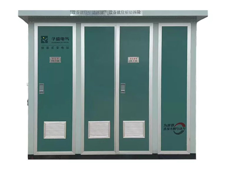 Poste de transformation préfabriqué du fabricant chinois 1 1 5